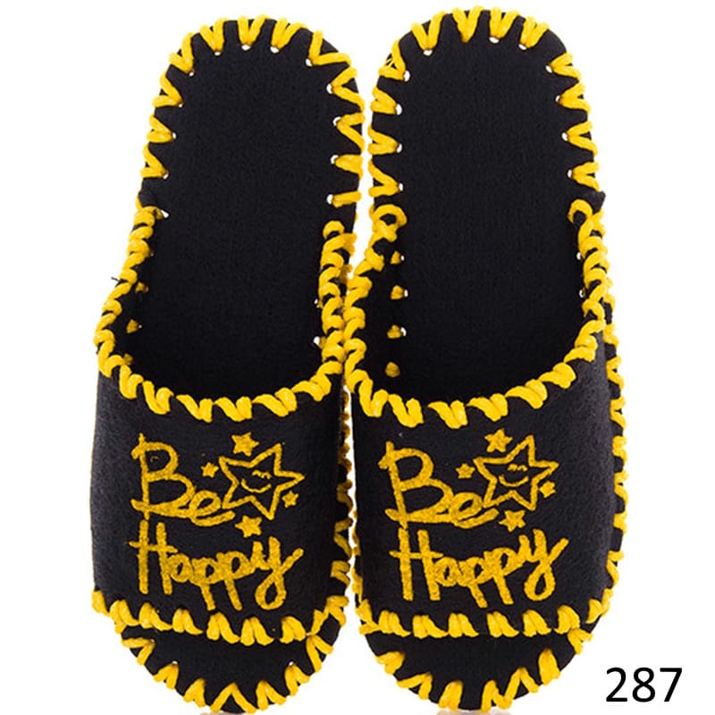 Весели пантофи - Be Happy