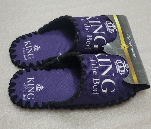 Весели пантофи - Кралят в леглото.