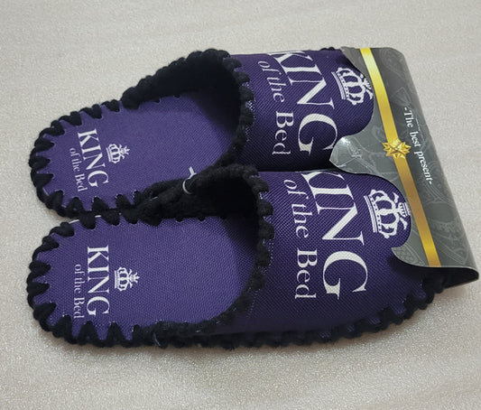 Весели пантофи - Кралят в леглото.