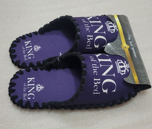 Весели пантофи - Кралят в леглото.