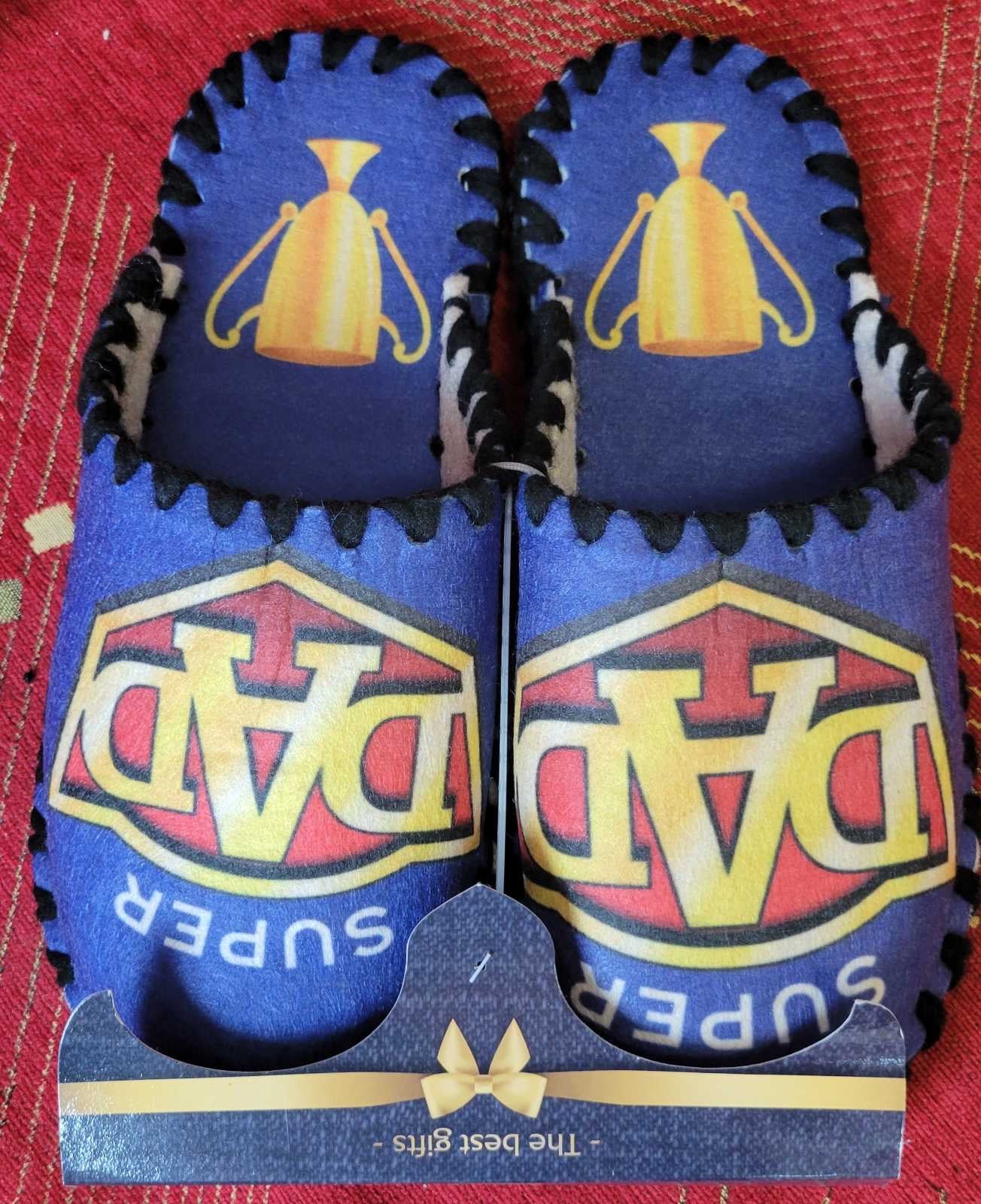 Весели пантофи - Супер баща